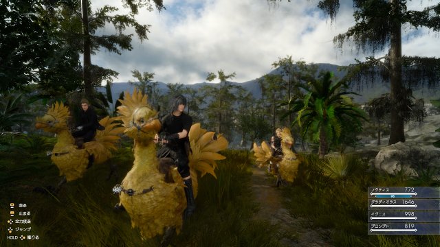 Final Fantasy XV - Immagine 163969