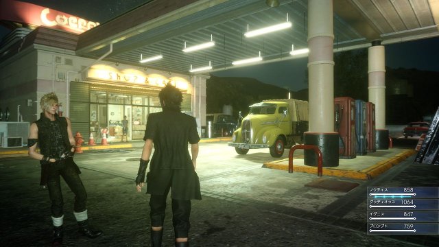 Final Fantasy XV - Immagine 144022