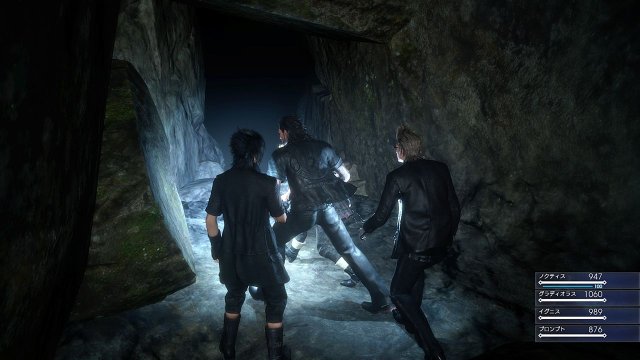 Final Fantasy XV - Immagine 144028