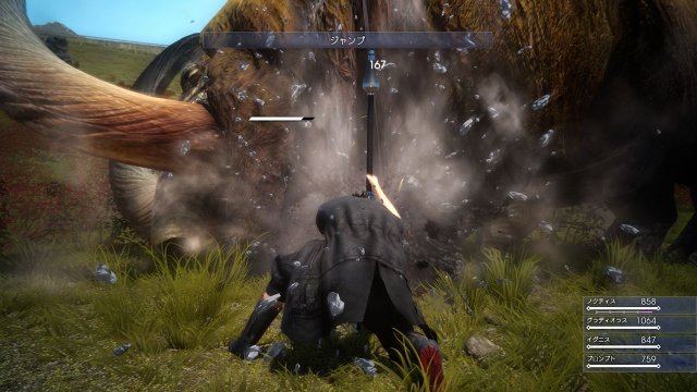 Final Fantasy XV - Immagine 144034