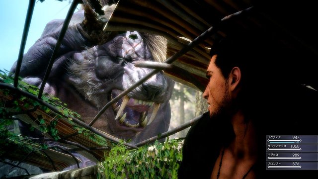 Final Fantasy XV - Immagine 144042