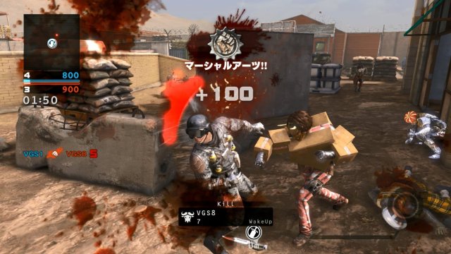 Devil's Third - Immagine 155299