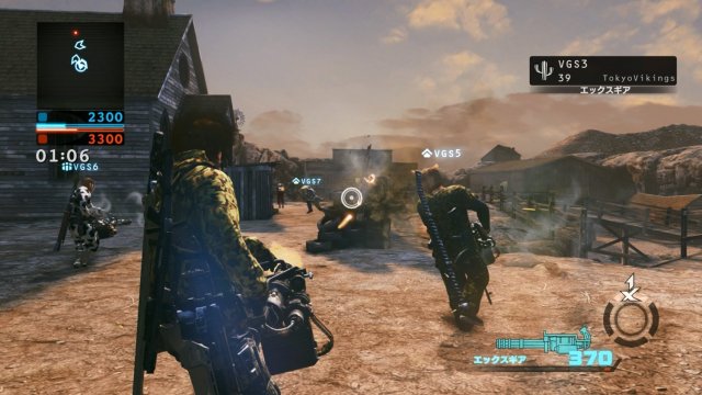 Devil's Third - Immagine 155301