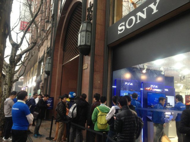 PlayStation 4 - Immagine 146425