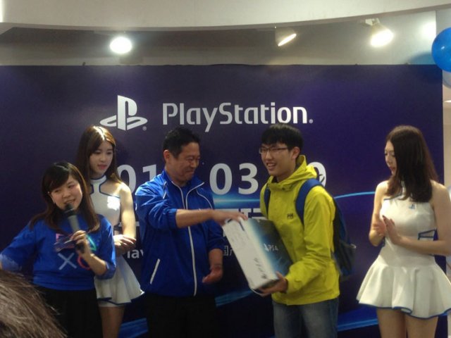 PlayStation 4 - Immagine 146429