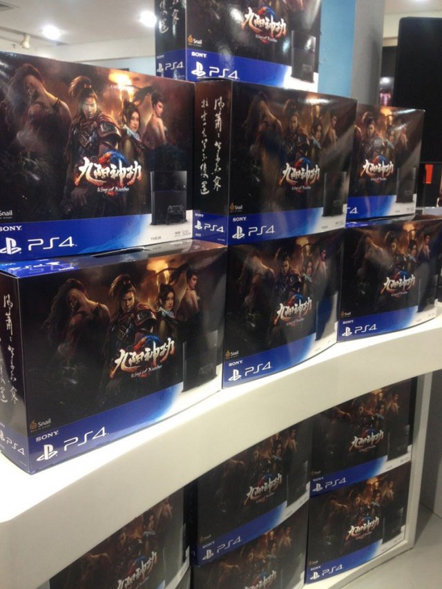 PlayStation 4 - Immagine 146432