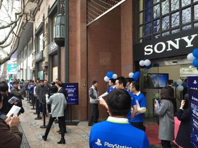 PlayStation 4 - Immagine 146434