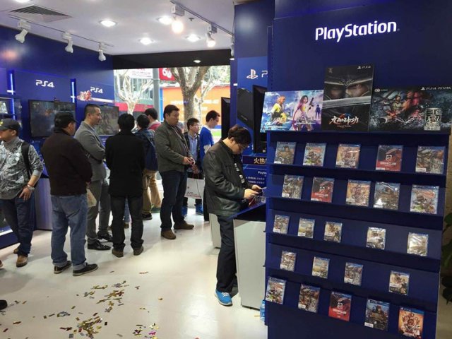 PlayStation 4 - Immagine 146436