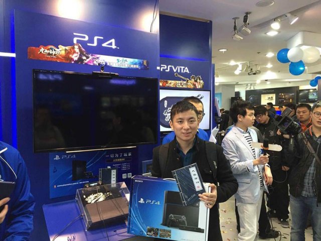 PlayStation 4 - Immagine 146437
