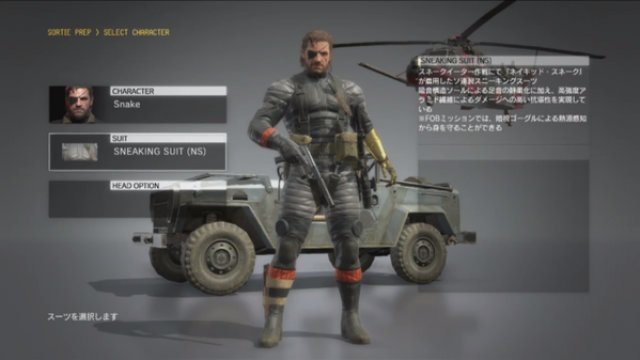 Metal Gear Solid V: The Phantom Pain - Immagine 164392