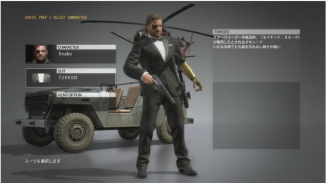 Metal Gear Solid V: The Phantom Pain - Immagine 164397