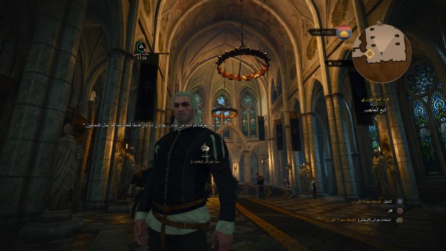 The Witcher 3: Wild Hunt - Immagine 152364