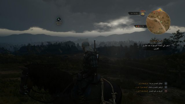 The Witcher 3: Wild Hunt - Immagine 152397