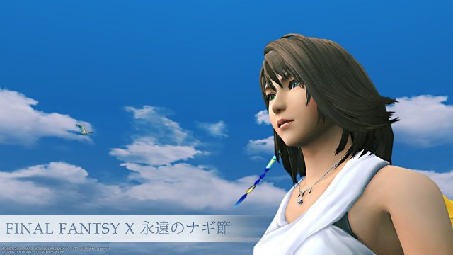 Final Fantasy X | X-2 HD Remaster - Immagine 144710