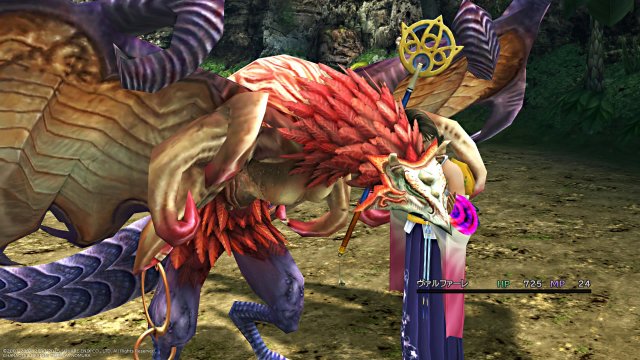 Final Fantasy X | X-2 HD Remaster - Immagine 144713