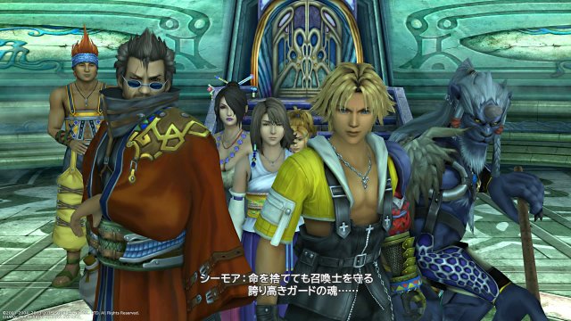 Final Fantasy X | X-2 HD Remaster - Immagine 144714