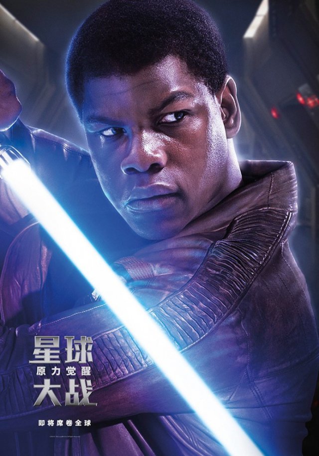 Star Wars: Il Risveglio della Forza - Immagine 171867
