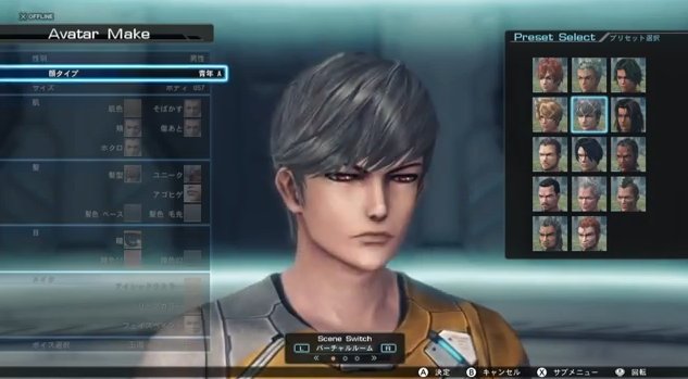 Xenoblade Chronicles X - Immagine 142633
