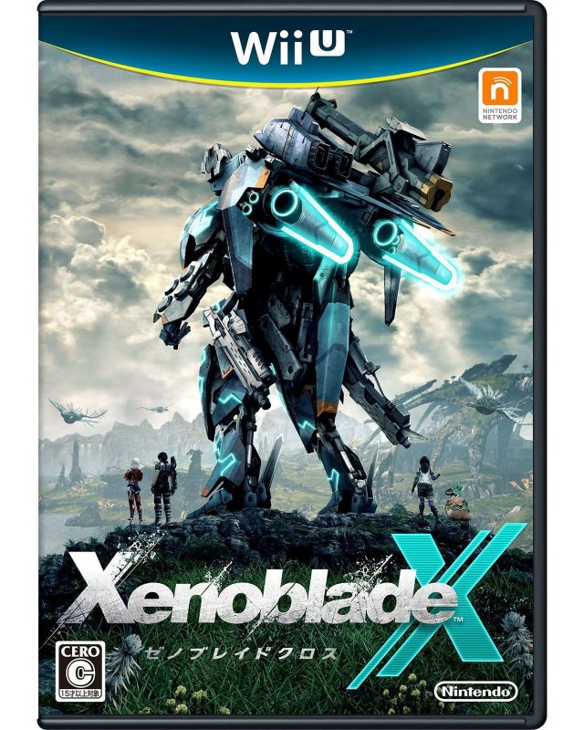 Xenoblade Chronicles X - Immagine 141359