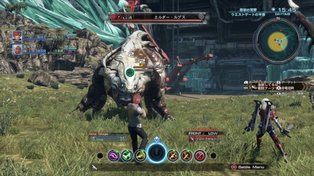 Xenoblade Chronicles X - Immagine 141365