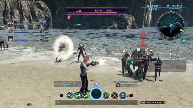 Xenoblade Chronicles X - Immagine 141367