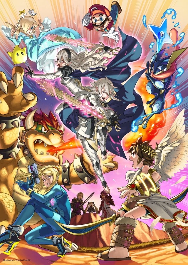 Super Smash Bros. - Immagine 172091