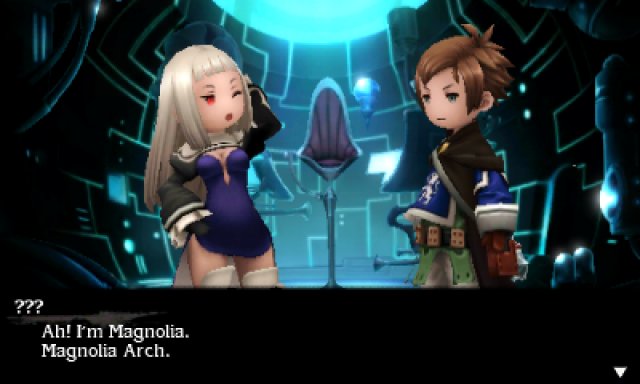 Bravely Second: End Layer - Immagine 154470