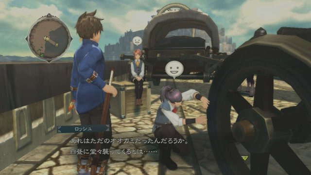 Tales of Zestiria - Immagine 137721