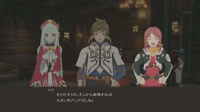 Tales of Zestiria - Immagine 137730