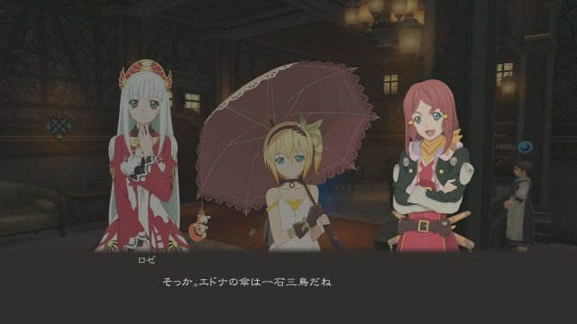 Tales of Zestiria - Immagine 137749