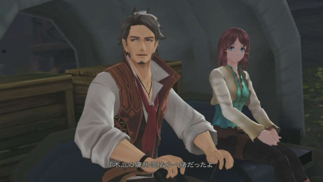 Tales of Zestiria - Immagine 137755