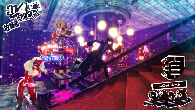 Persona 5 - Immagine 191997