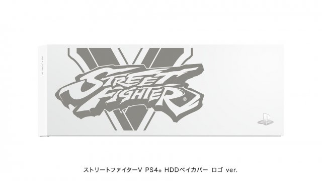 Street Fighter V - Immagine 174540