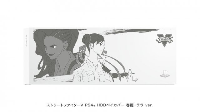 Street Fighter V - Immagine 174544