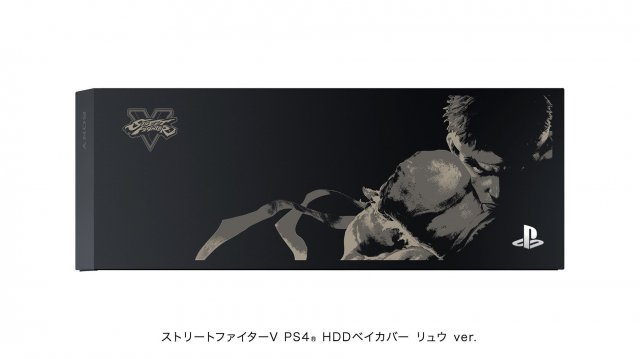 Street Fighter V - Immagine 174548