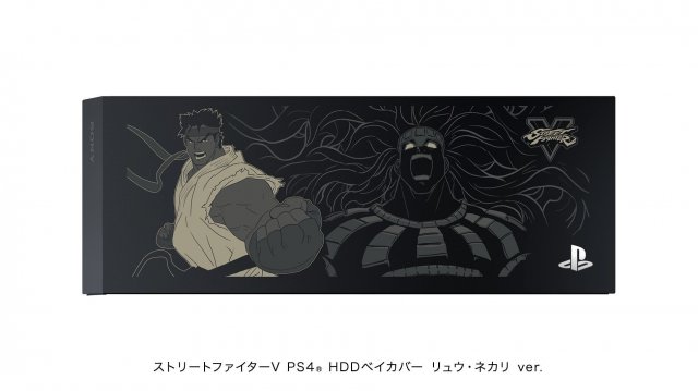 Street Fighter V - Immagine 174552