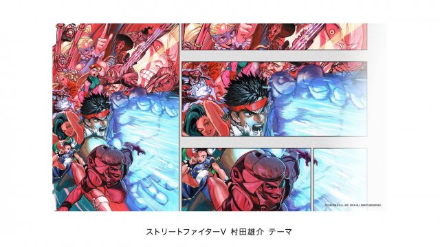 Street Fighter V - Immagine 174554