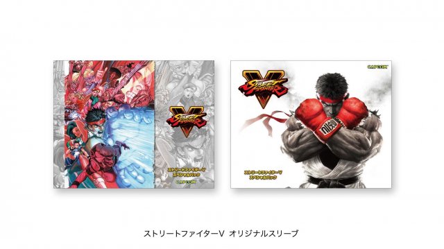Street Fighter V - Immagine 174556