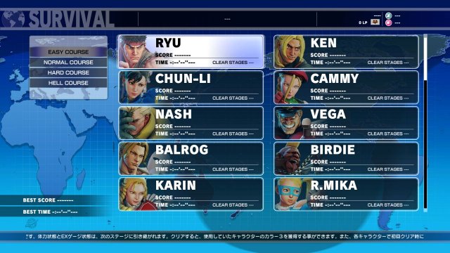 Street Fighter V - Immagine 177379