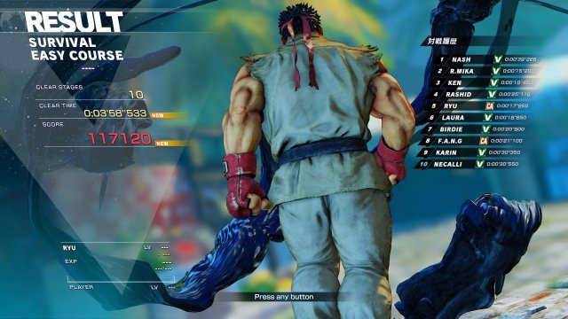 Street Fighter V - Immagine 177381