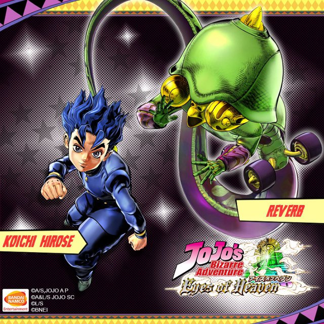 JoJo's Bizarre Adventure: Eyes of Heaven - Immagine 183457