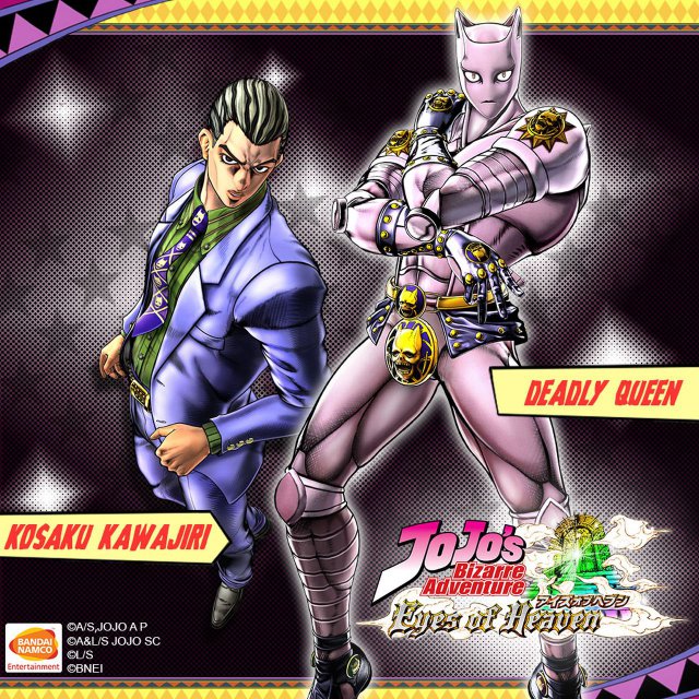 JoJo's Bizarre Adventure: Eyes of Heaven - Immagine 183459