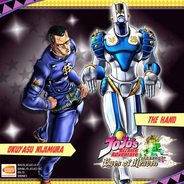 JoJo's Bizarre Adventure: Eyes of Heaven - Immagine 183461