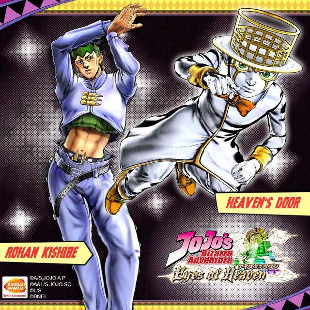 JoJo's Bizarre Adventure: Eyes of Heaven - Immagine 183463