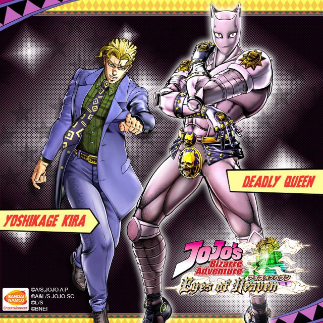 JoJo's Bizarre Adventure: Eyes of Heaven - Immagine 183467