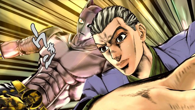 JoJo's Bizarre Adventure: Eyes of Heaven - Immagine 183491