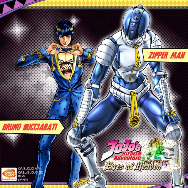 JoJo's Bizarre Adventure: Eyes of Heaven - Immagine 185973