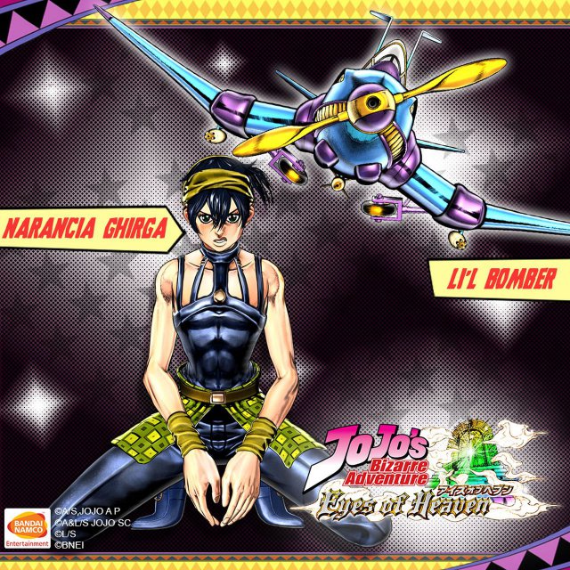JoJo's Bizarre Adventure: Eyes of Heaven - Immagine 185976