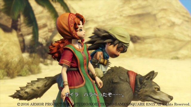 Dragon Quest Heroes 2 - Immagine 181706