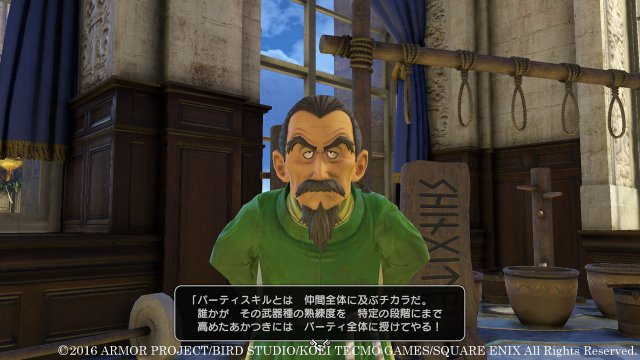 Dragon Quest Heroes 2 - Immagine 181754